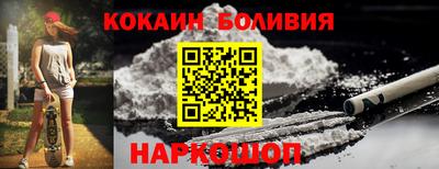 спиды Мариинск