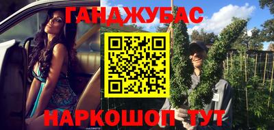 spice Малоярославец