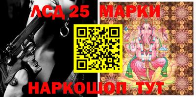 мяу мяу кристалл Малгобек