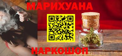 spice Малоярославец