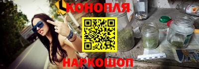 spice Малоярославец