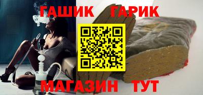 spice Малоярославец