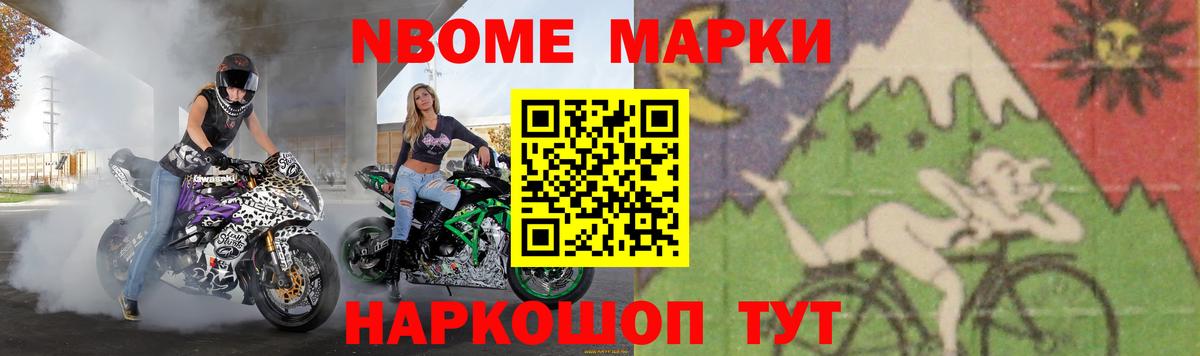 Якутск  ссылка на мегу маркетплейс  Вход с VPN  LSD-25 экстази ecstasy  LSD-25 экстази 